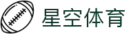 星空app-官方下载与体育赛事直播平台-星空